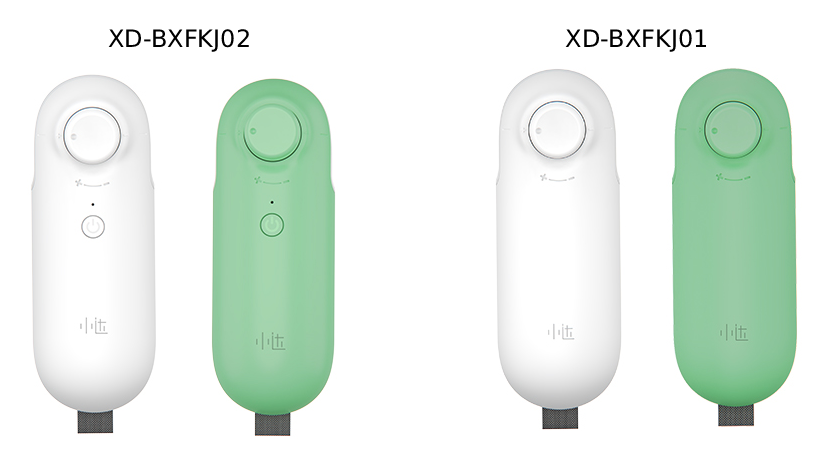 Xiaomi Xiaoda Portable Sealing Machine XD-BXFKJ01