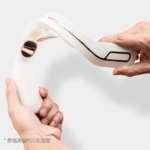 Xiaomi PGG Cervical Neck Massager P5B