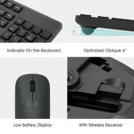 Mi Wireless Keyboard Mouse Set WXJS01YM