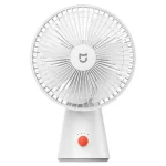 Xiaomi Rechargeable Mini Fan ZMYDFS01DM